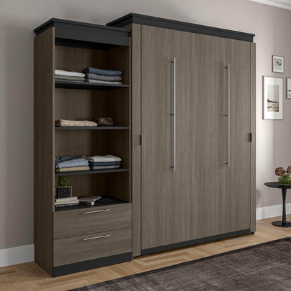 Modubox Murphy Wall Bed Orion Queen Murphy Wall Bed with Shelving Unit and Drawers - Available in 2 Colours